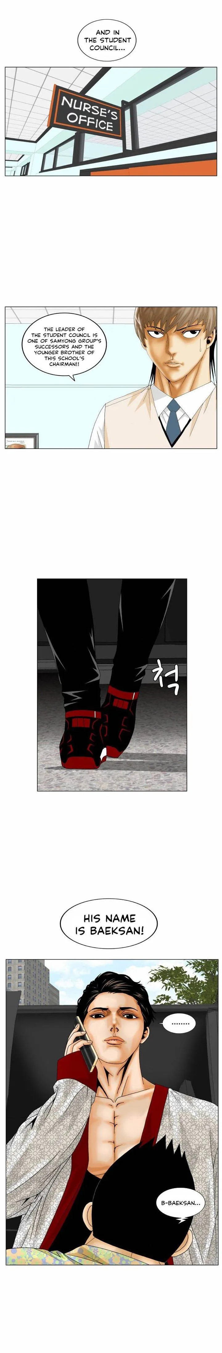Ultimate Legend: Kang Hae Hyo Chapter 164 page 1
