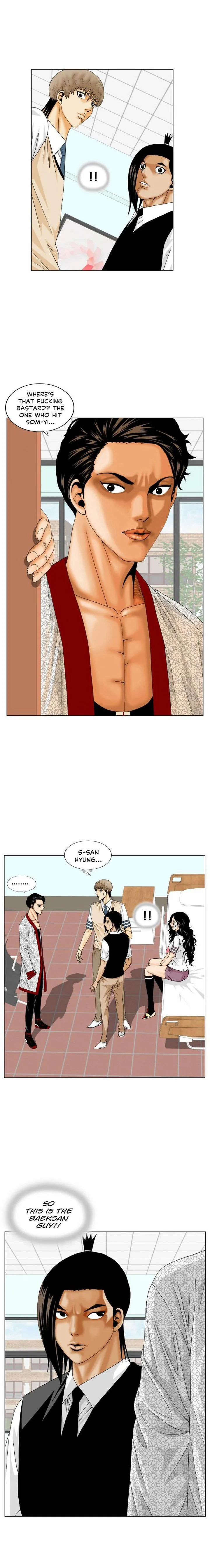 Ultimate Legend: Kang Hae Hyo Chapter 164 page 15