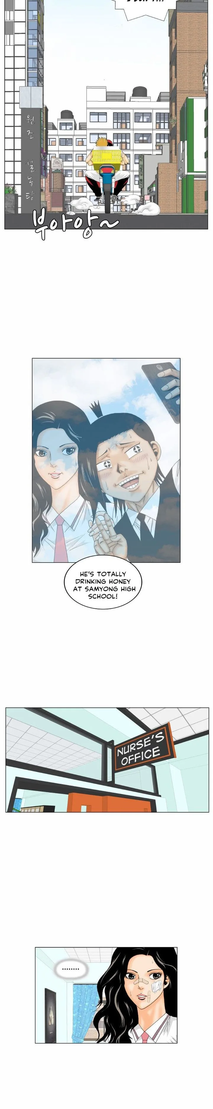 Ultimate Legend: Kang Hae Hyo Chapter 164 page 14
