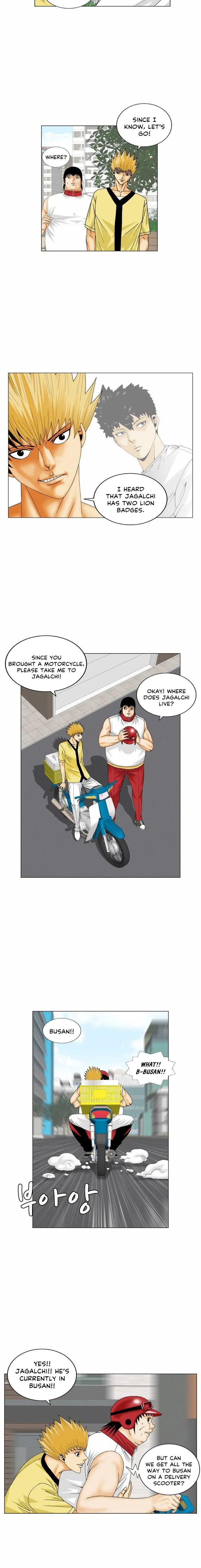 Ultimate Legend: Kang Hae Hyo Chapter 164 page 12