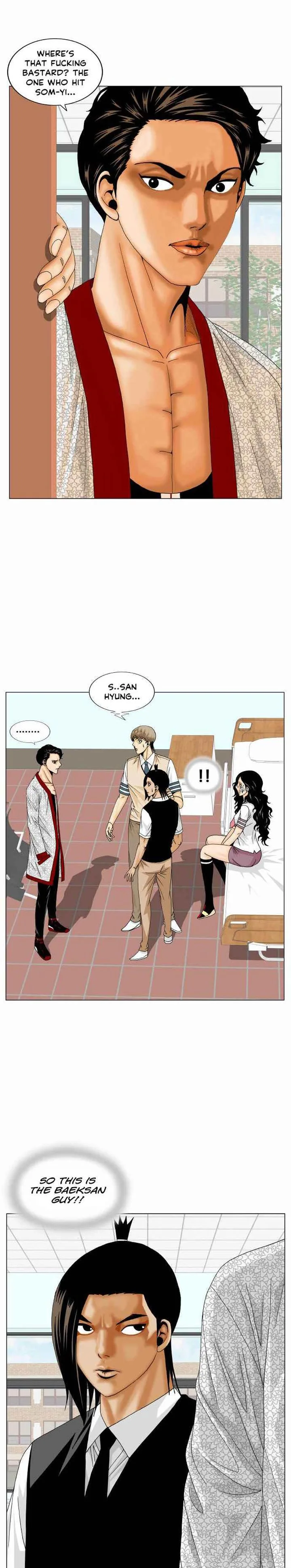 Ultimate Legend: Kang Hae Hyo Chapter 165 page 1