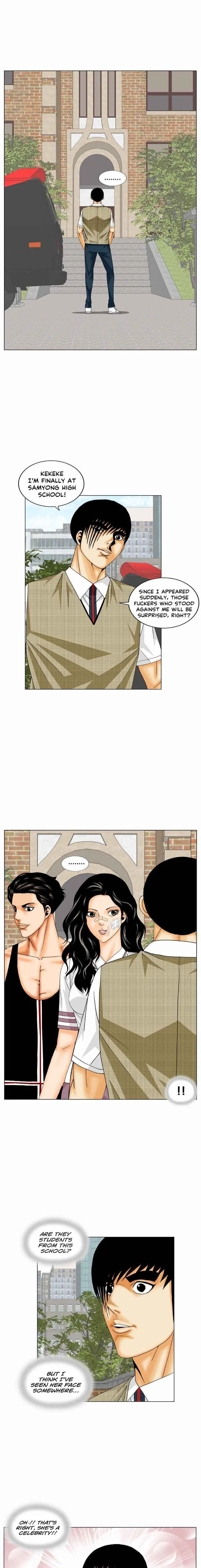 Ultimate Legend: Kang Hae Hyo Chapter 165 page 17