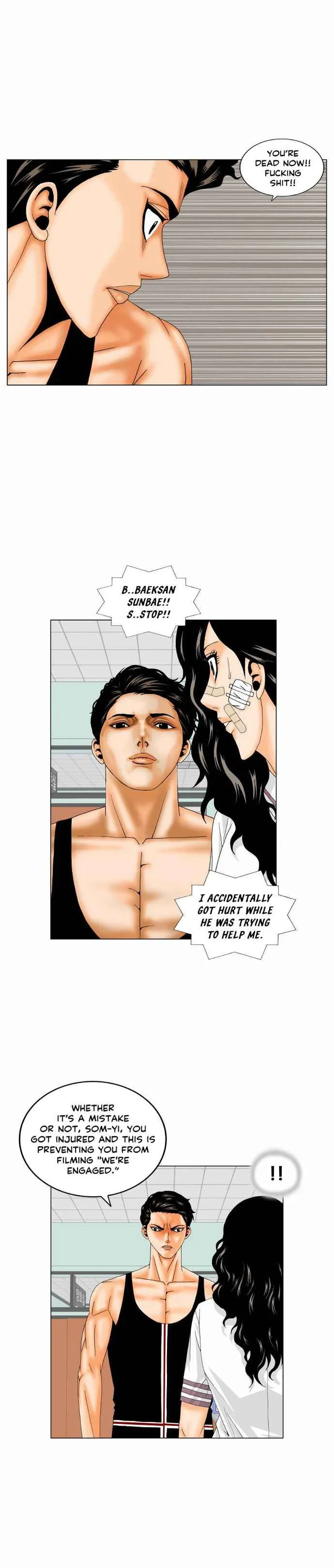 Ultimate Legend: Kang Hae Hyo Chapter 165 page 11