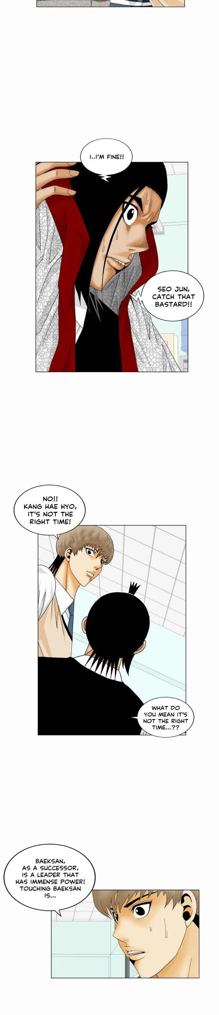 Ultimate Legend: Kang Hae Hyo Chapter 165 page 14