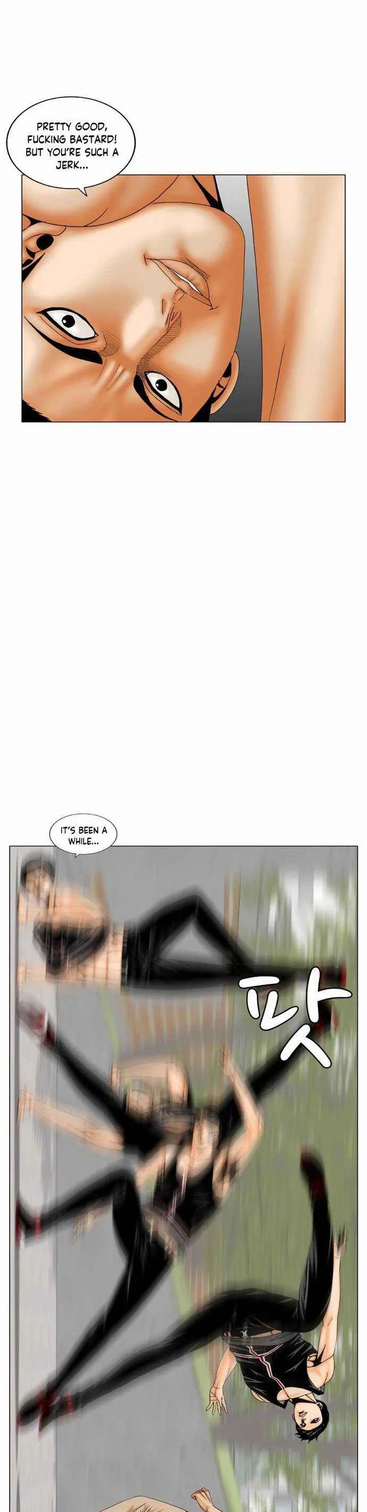 Ultimate Legend: Kang Hae Hyo Chapter 166 page 17