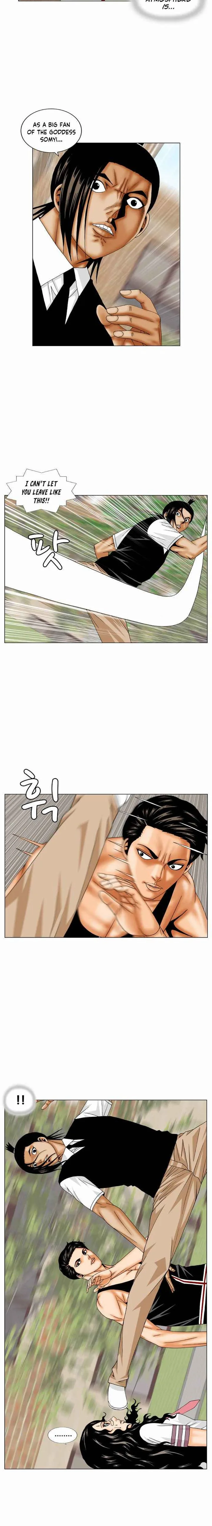 Ultimate Legend: Kang Hae Hyo Chapter 166 page 2