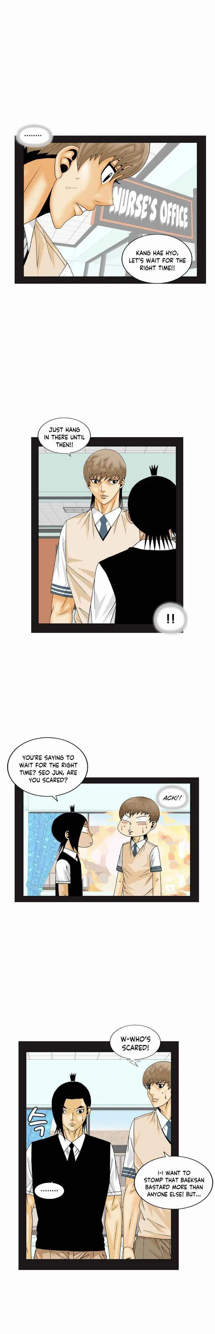 Ultimate Legend: Kang Hae Hyo Chapter 166 page 12