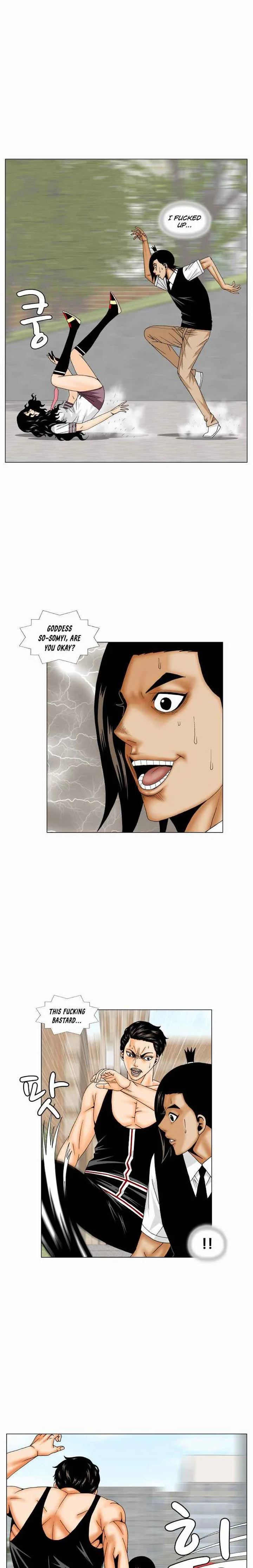 Ultimate Legend: Kang Hae Hyo Chapter 166 page 5