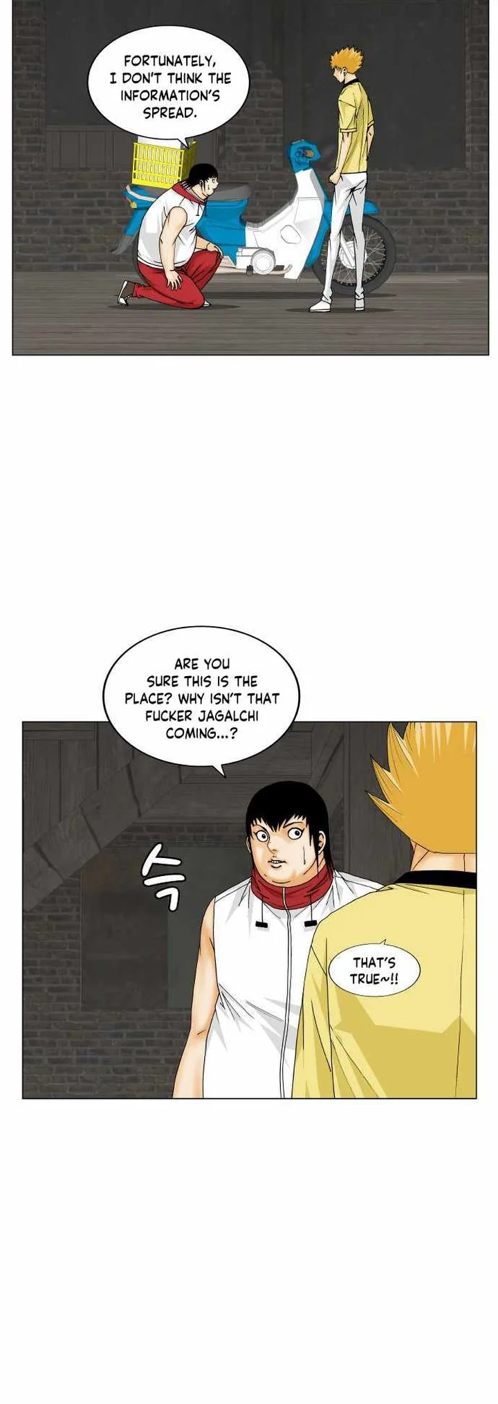 Ultimate Legend: Kang Hae Hyo Chapter 167 page 17