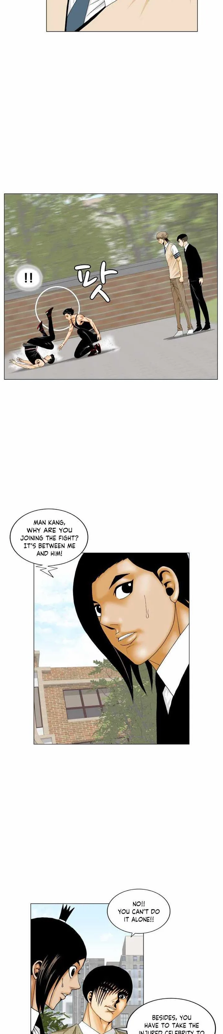 Ultimate Legend: Kang Hae Hyo Chapter 167 page 14
