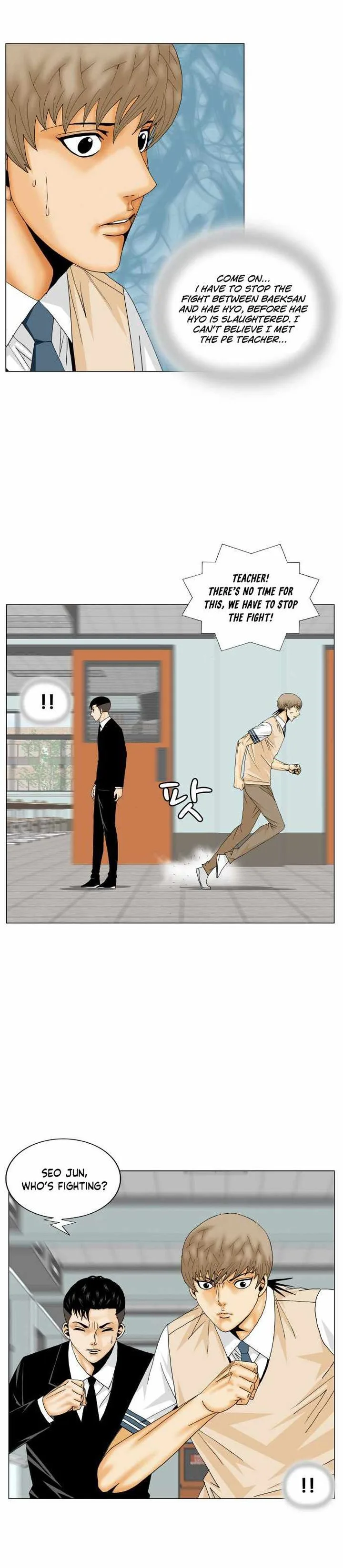 Ultimate Legend: Kang Hae Hyo Chapter 167 page 9