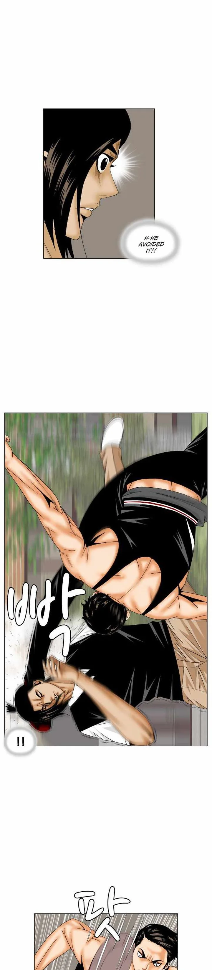 Ultimate Legend: Kang Hae Hyo Chapter 167 page 7