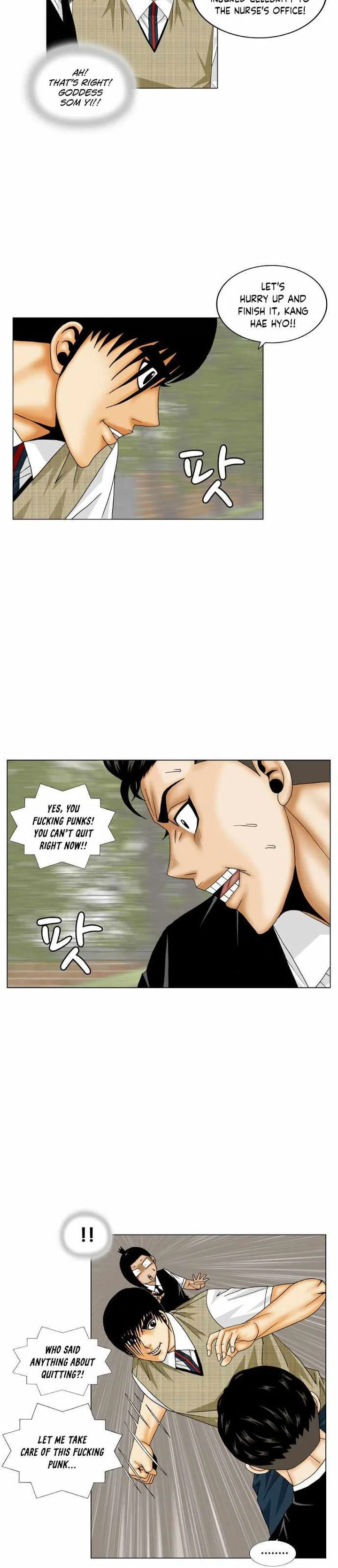Ultimate Legend: Kang Hae Hyo Chapter 167 page 15