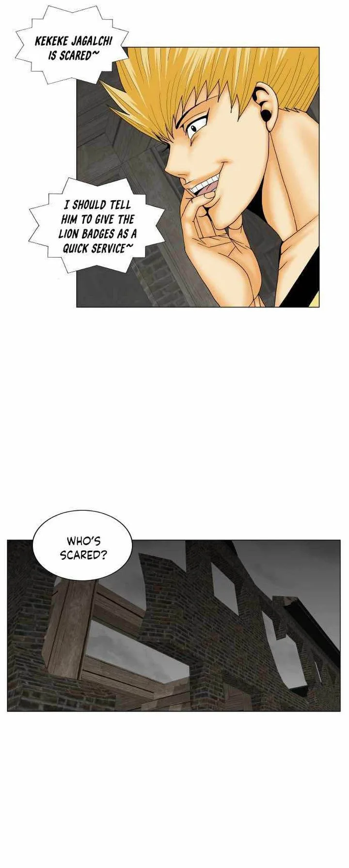 Ultimate Legend: Kang Hae Hyo Chapter 167 page 18