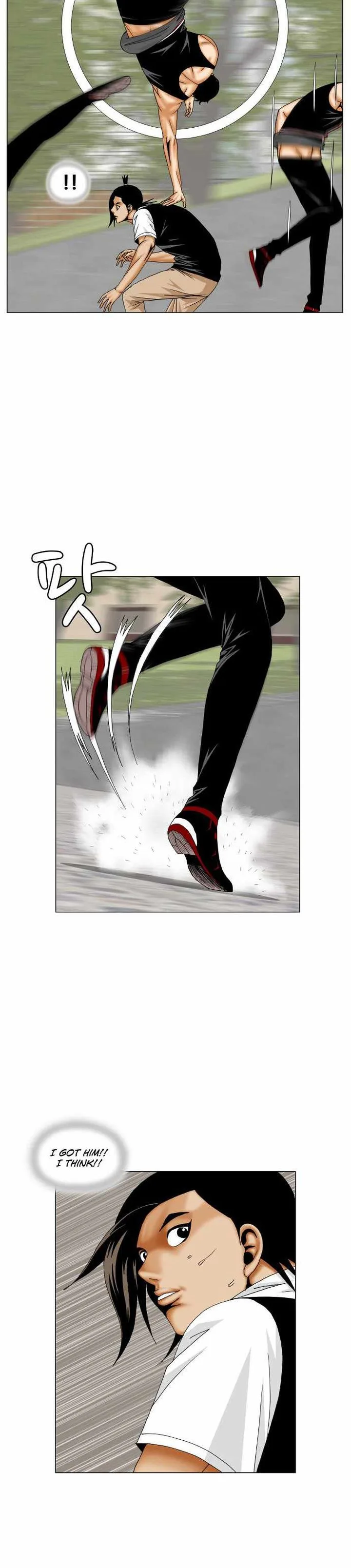 Ultimate Legend: Kang Hae Hyo Chapter 167 page 6
