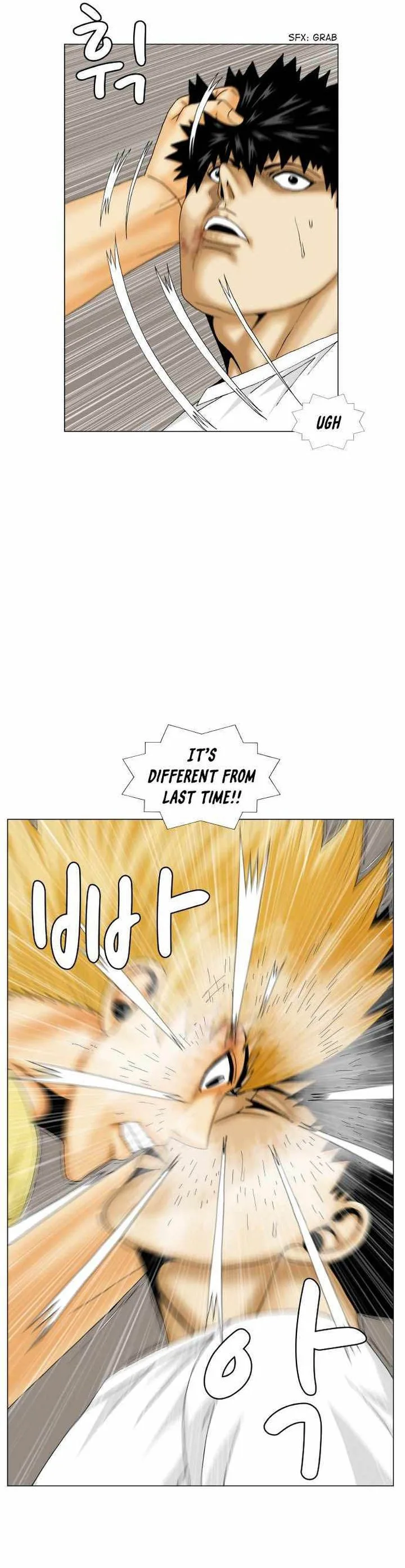Ultimate Legend: Kang Hae Hyo Chapter 168 page 13