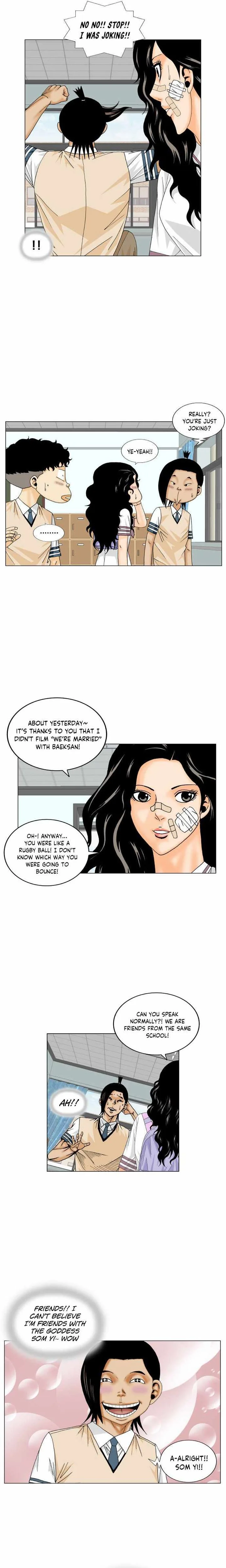 Ultimate Legend: Kang Hae Hyo Chapter 169 page 15