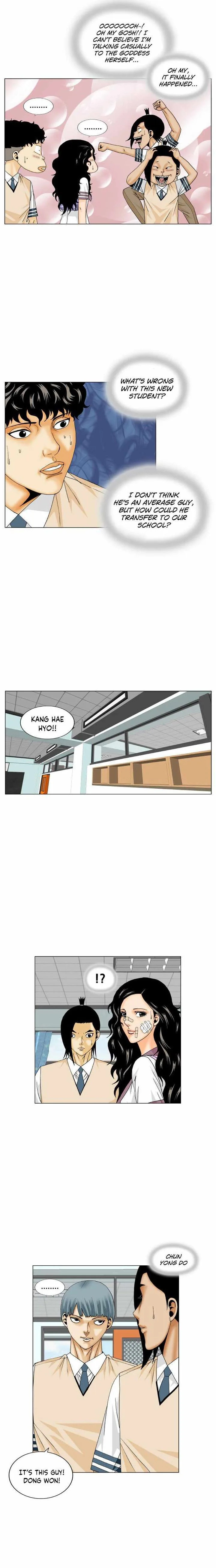 Ultimate Legend: Kang Hae Hyo Chapter 169 page 16