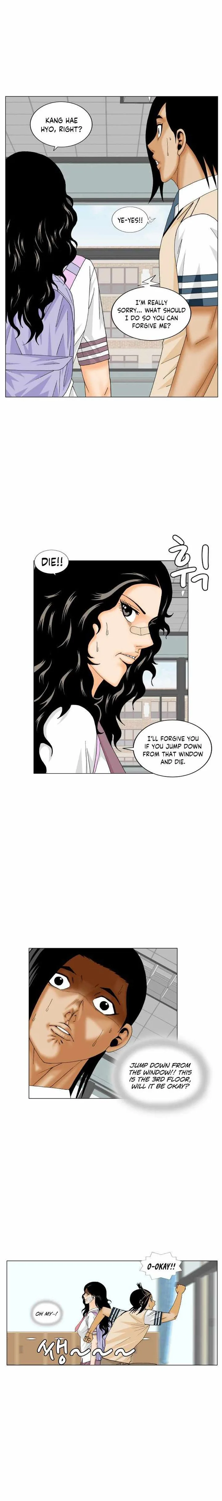Ultimate Legend: Kang Hae Hyo Chapter 169 page 14