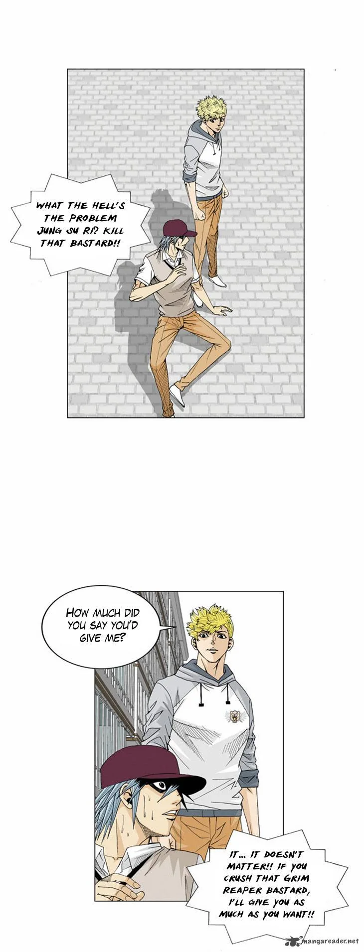 Ultimate Legend: Kang Hae Hyo Chapter 17 page 12