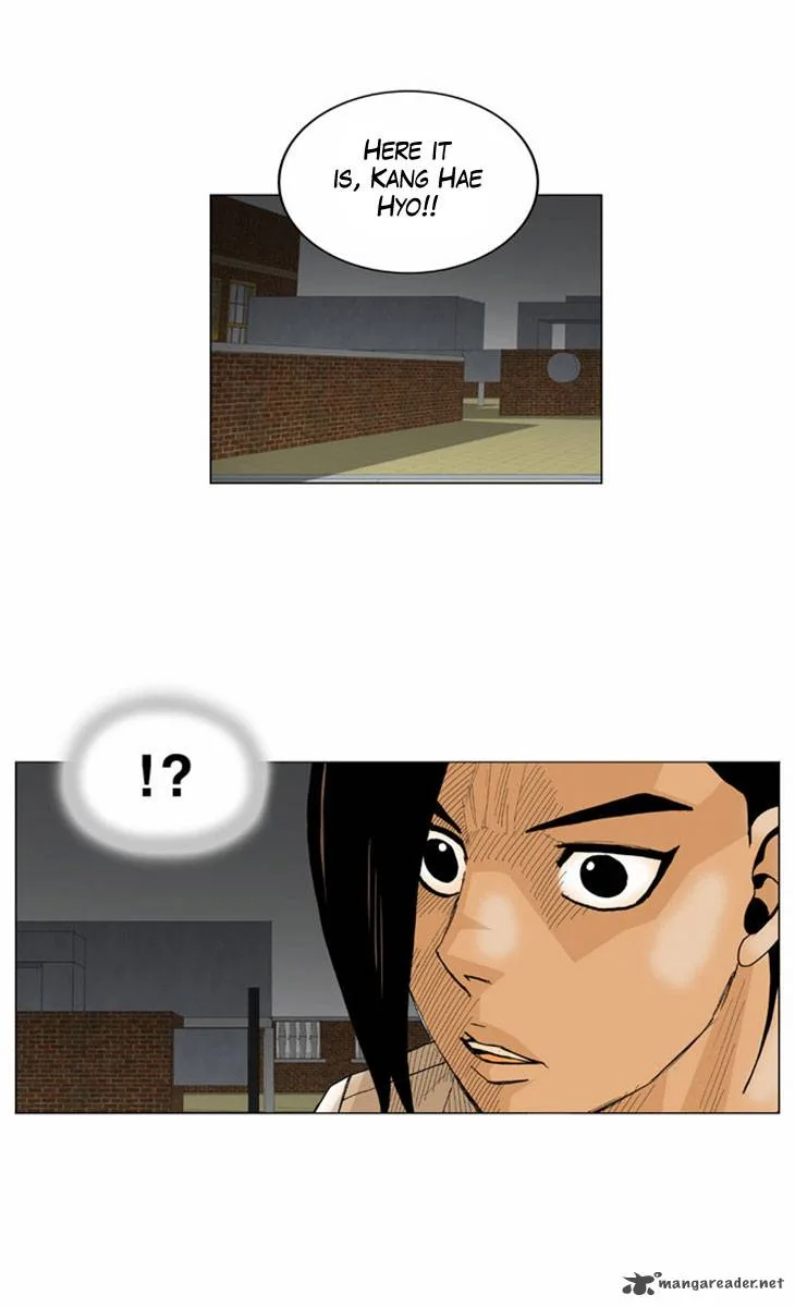 Ultimate Legend: Kang Hae Hyo Chapter 17 page 26