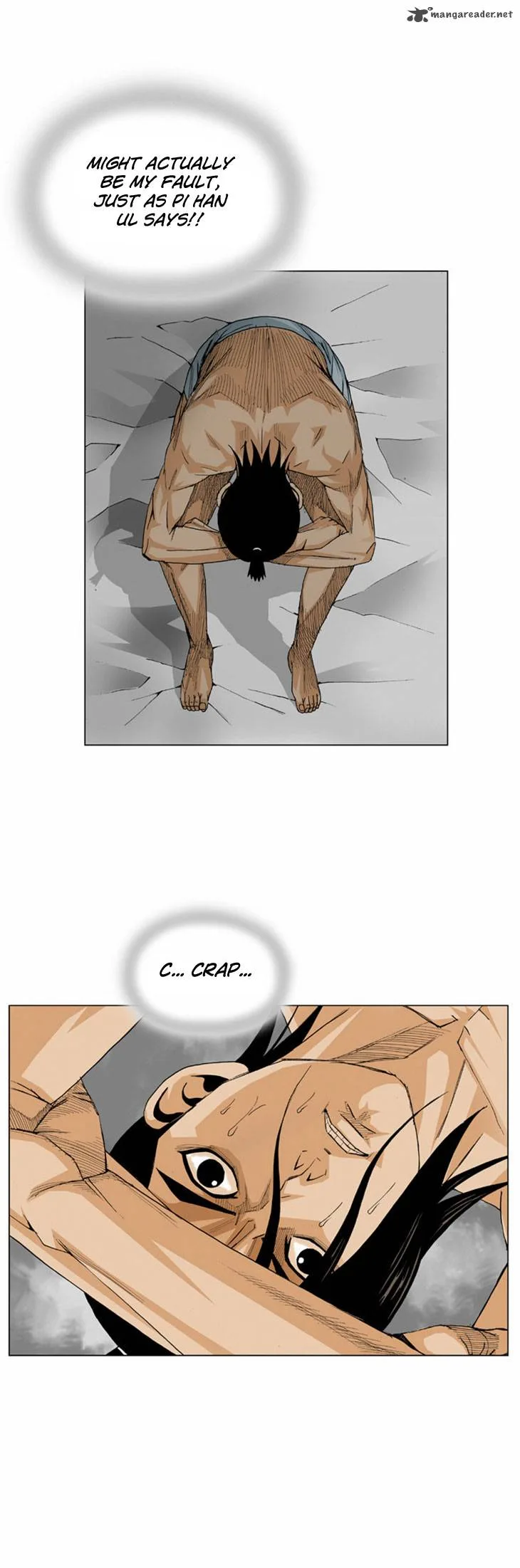 Ultimate Legend: Kang Hae Hyo Chapter 17 page 23