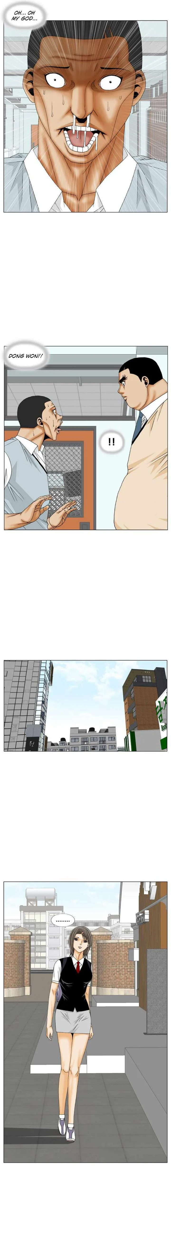 Ultimate Legend: Kang Hae Hyo Chapter 170 page 11