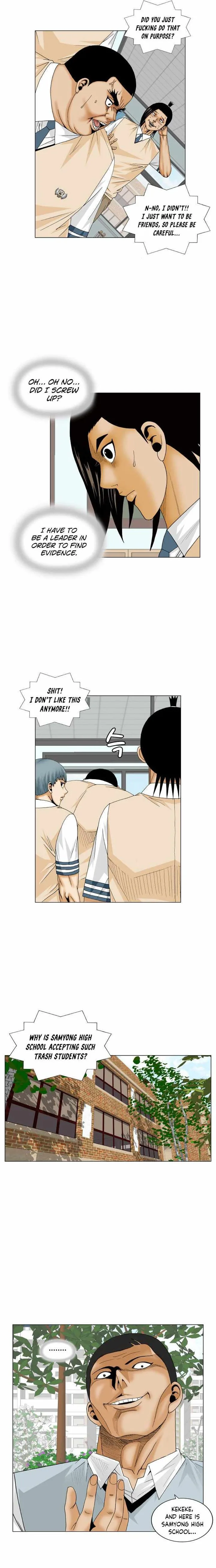 Ultimate Legend: Kang Hae Hyo Chapter 170 page 7