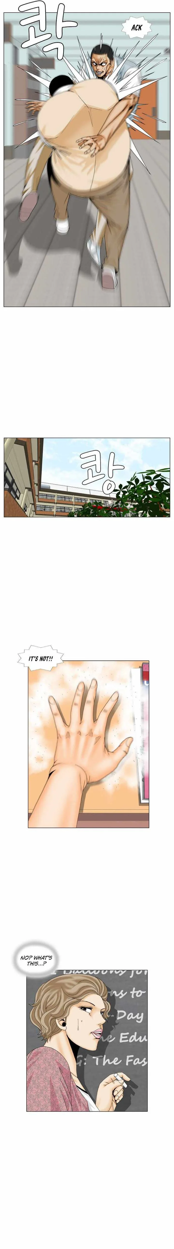 Ultimate Legend: Kang Hae Hyo Chapter 171 page 8