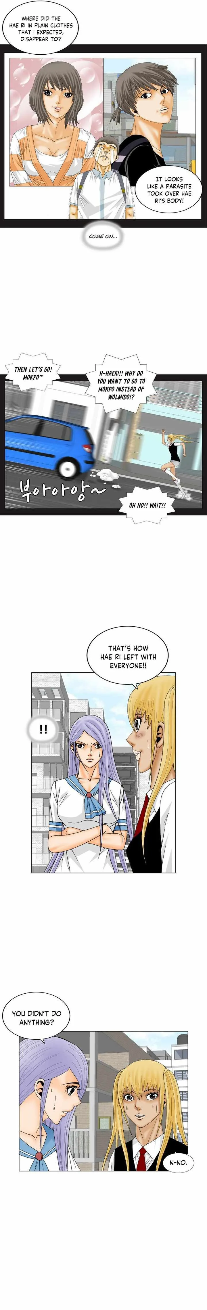 Ultimate Legend: Kang Hae Hyo Chapter 172 page 12
