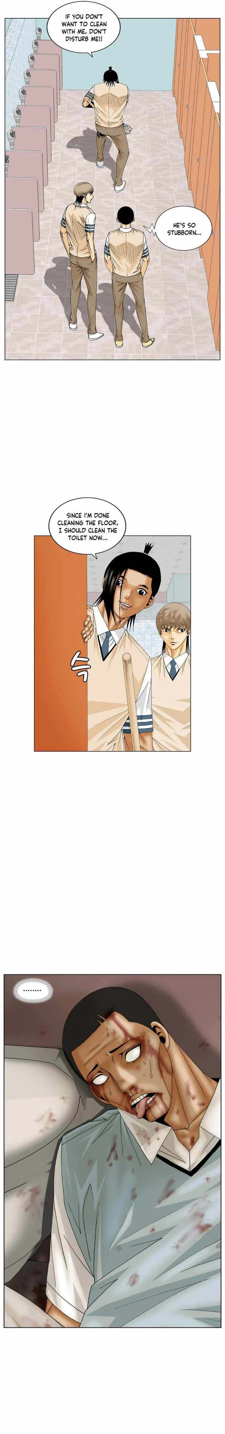 Ultimate Legend: Kang Hae Hyo Chapter 172 page 17