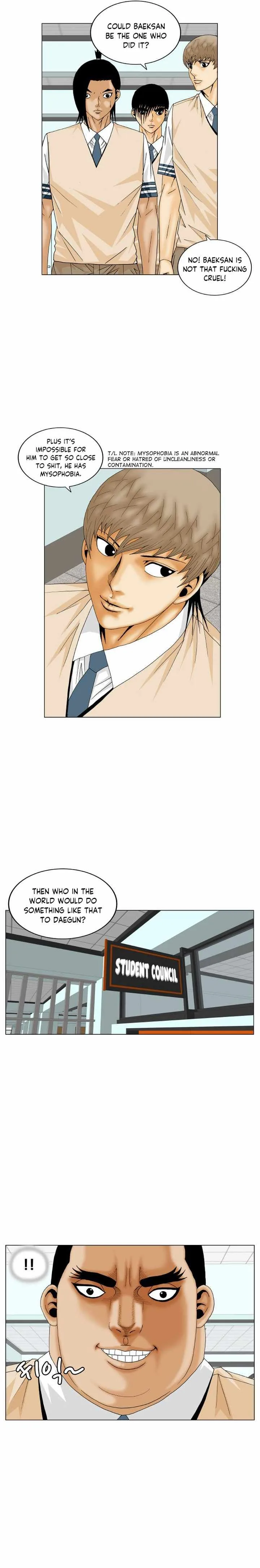 Ultimate Legend: Kang Hae Hyo Chapter 173 page 13