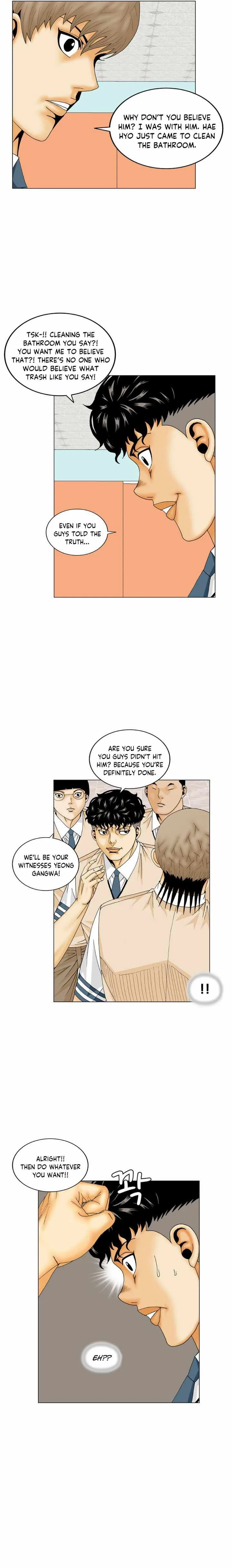 Ultimate Legend: Kang Hae Hyo Chapter 173 page 7