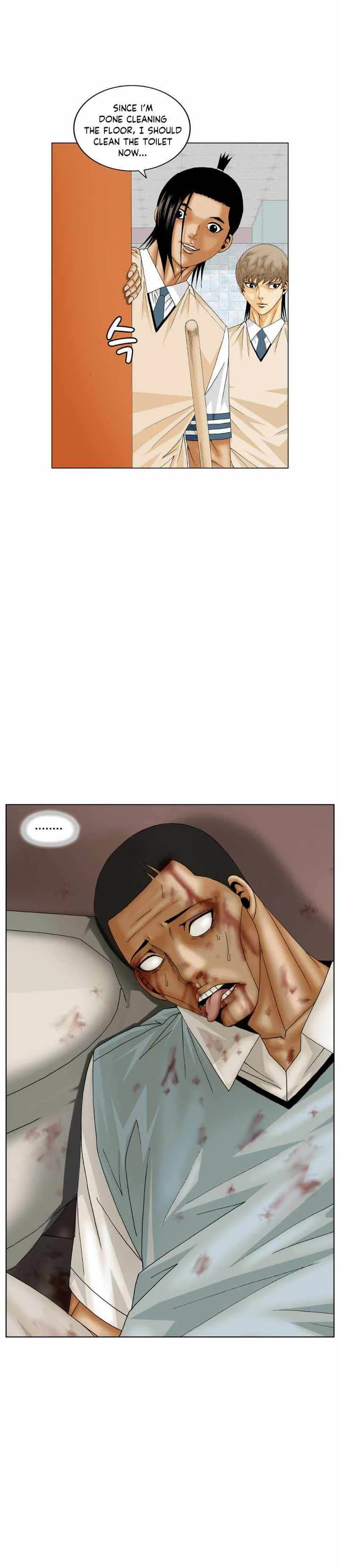 Ultimate Legend: Kang Hae Hyo Chapter 173 page 1