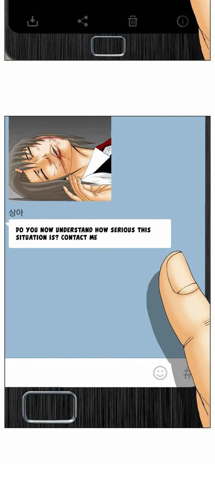 Ultimate Legend: Kang Hae Hyo Chapter 174 page 14