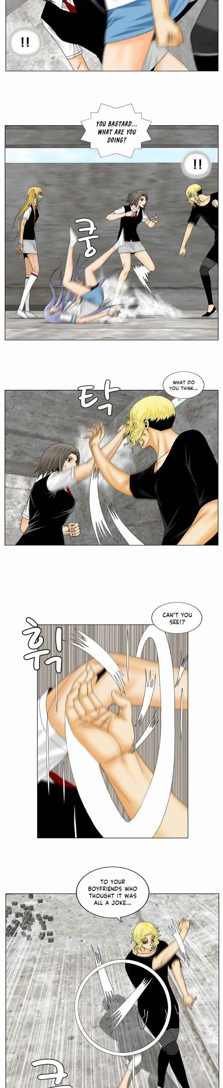 Ultimate Legend: Kang Hae Hyo Chapter 174 page 5