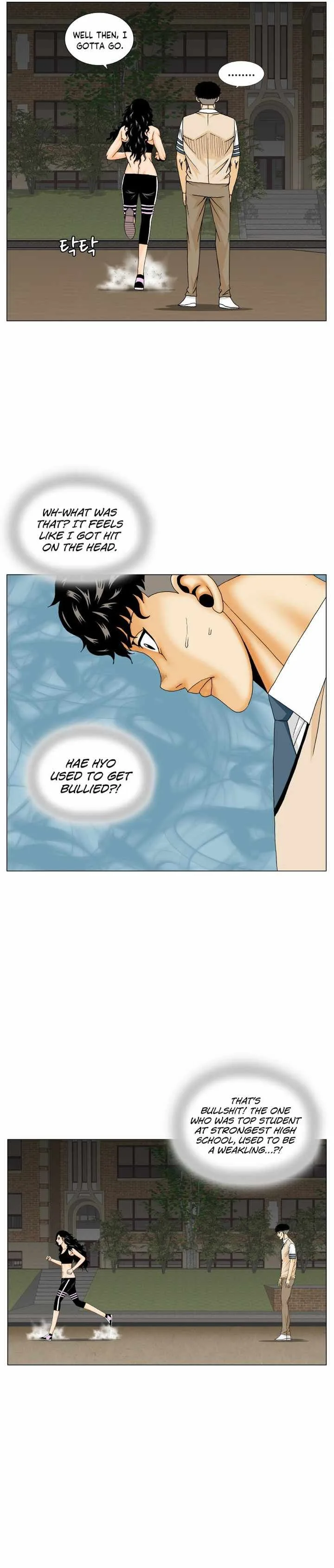 Ultimate Legend: Kang Hae Hyo Chapter 175 page 14