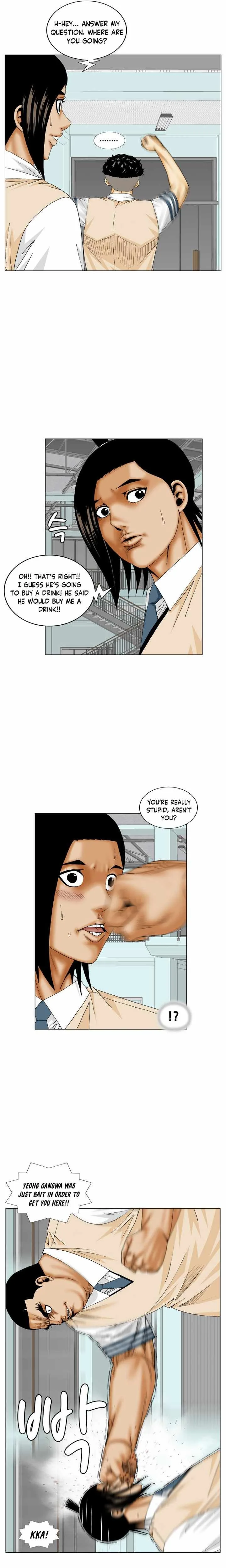 Ultimate Legend: Kang Hae Hyo Chapter 175 page 5