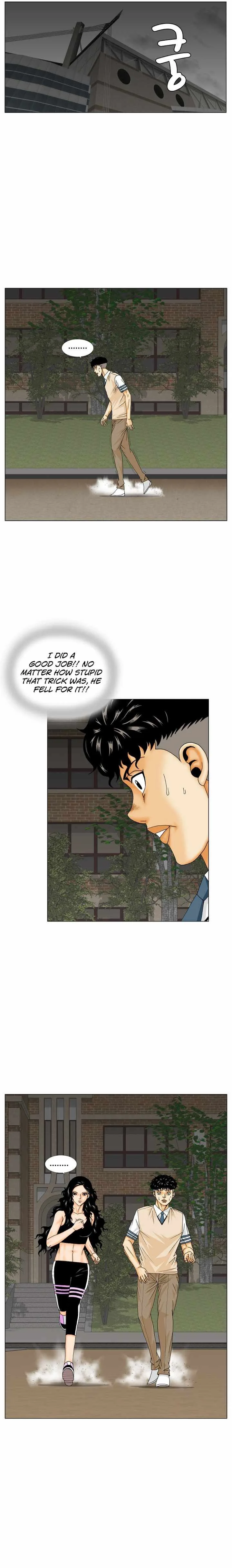 Ultimate Legend: Kang Hae Hyo Chapter 175 page 8