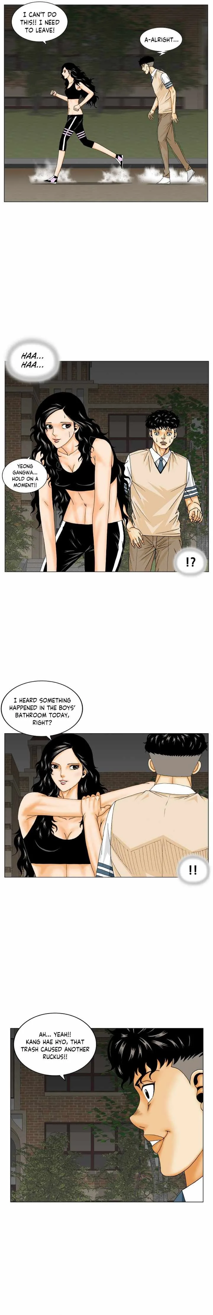 Ultimate Legend: Kang Hae Hyo Chapter 175 page 11