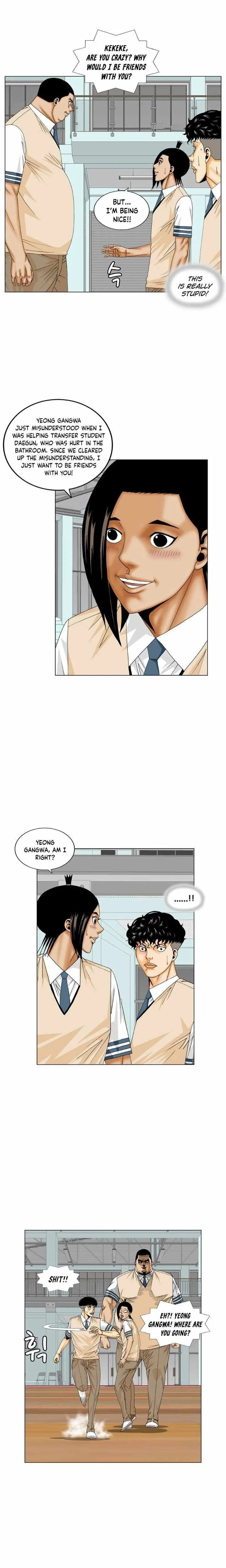 Ultimate Legend: Kang Hae Hyo Chapter 175 page 4