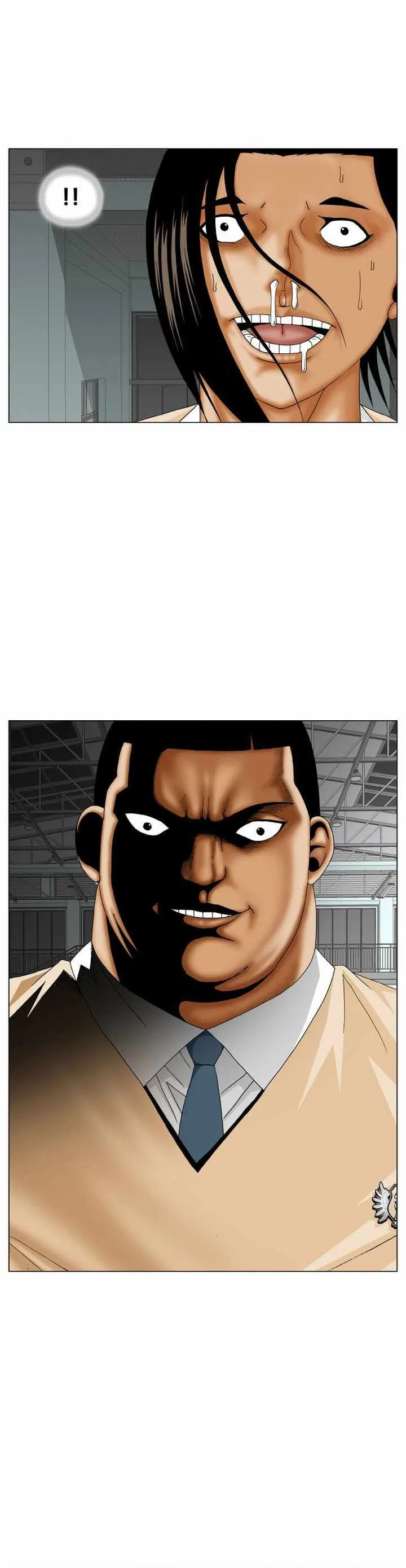 Ultimate Legend: Kang Hae Hyo Chapter 175 page 1