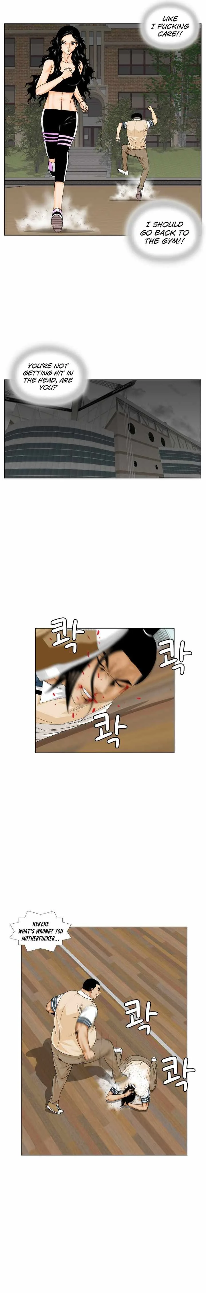 Ultimate Legend: Kang Hae Hyo Chapter 175 page 16