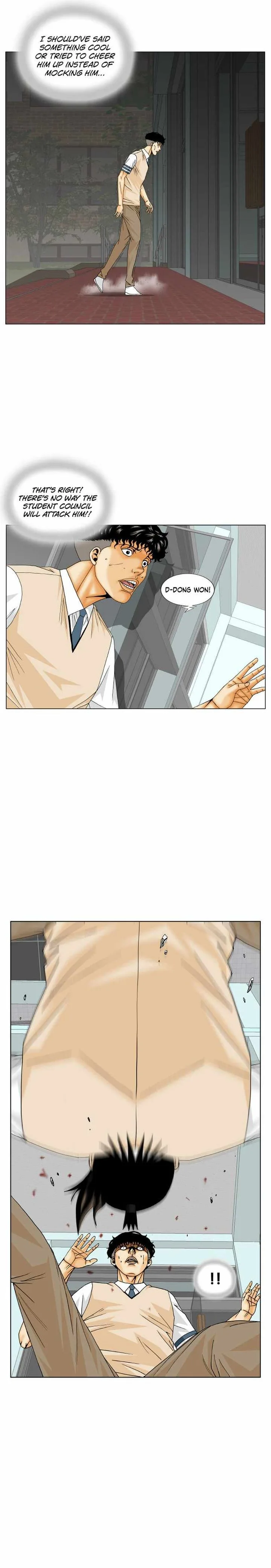 Ultimate Legend: Kang Hae Hyo Chapter 176 page 12