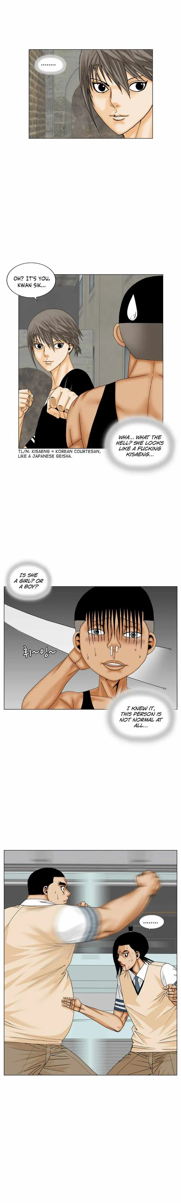 Ultimate Legend: Kang Hae Hyo Chapter 176 page 7