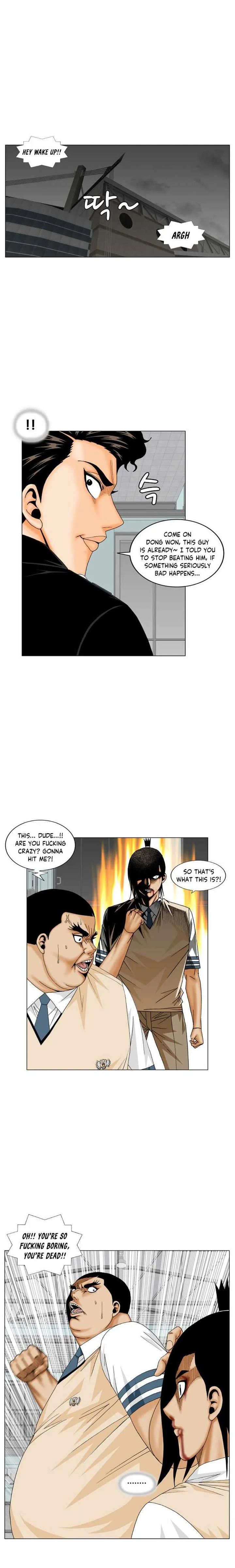 Ultimate Legend: Kang Hae Hyo Chapter 176 page 18