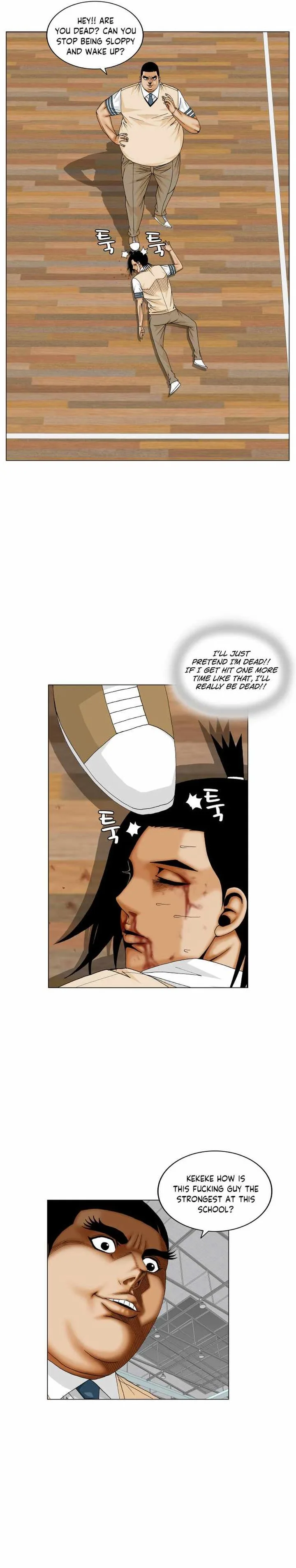 Ultimate Legend: Kang Hae Hyo Chapter 176 page 16