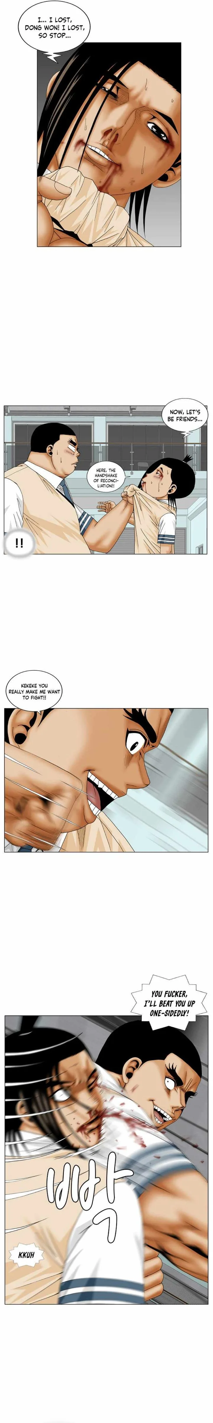 Ultimate Legend: Kang Hae Hyo Chapter 176 page 11