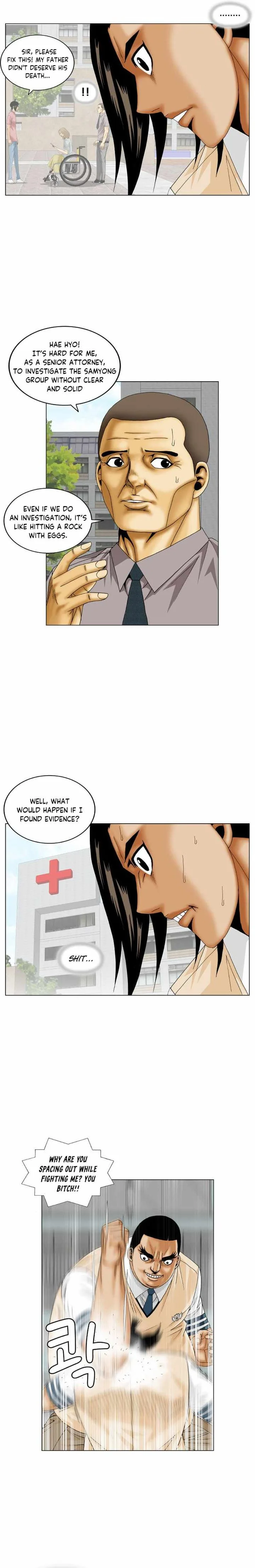 Ultimate Legend: Kang Hae Hyo Chapter 176 page 8