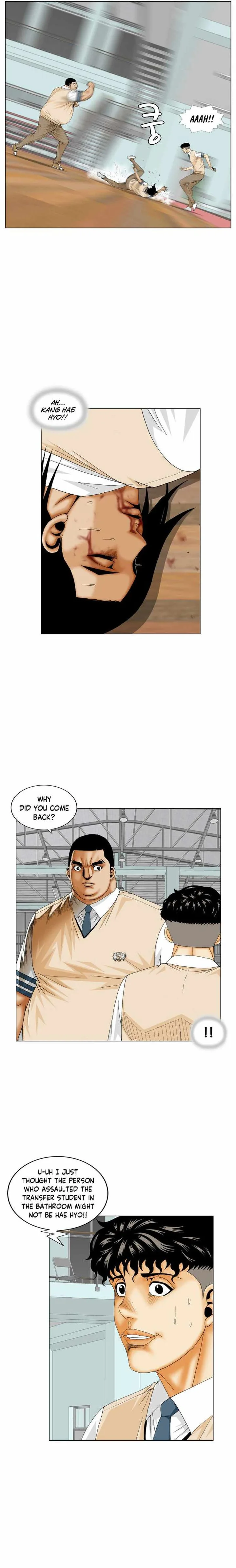 Ultimate Legend: Kang Hae Hyo Chapter 176 page 13